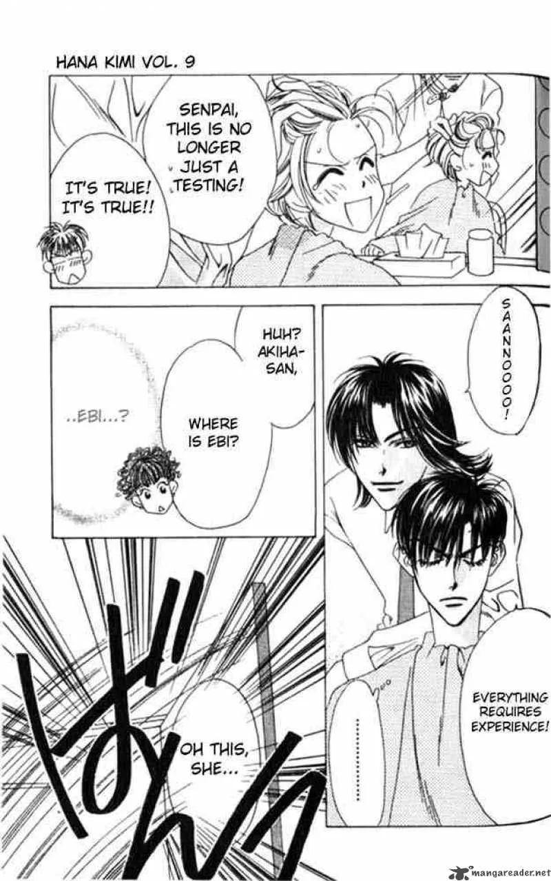 Hana Kimi Chapter 48 page 8