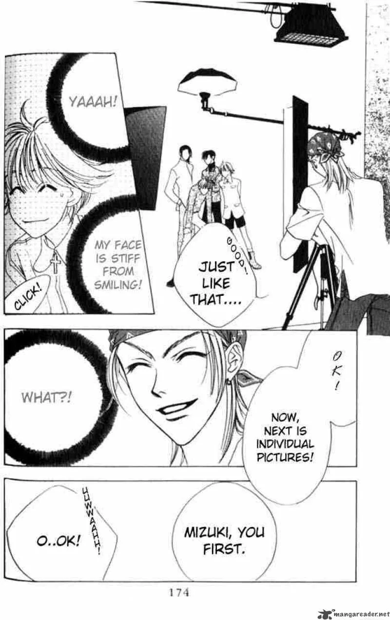 Hana Kimi Chapter 48 page 19