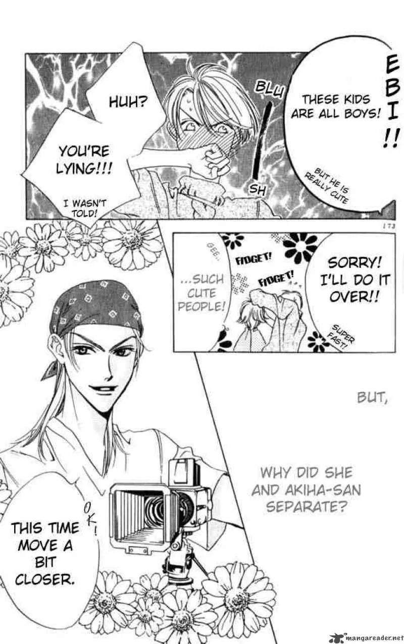 Hana Kimi Chapter 48 page 18