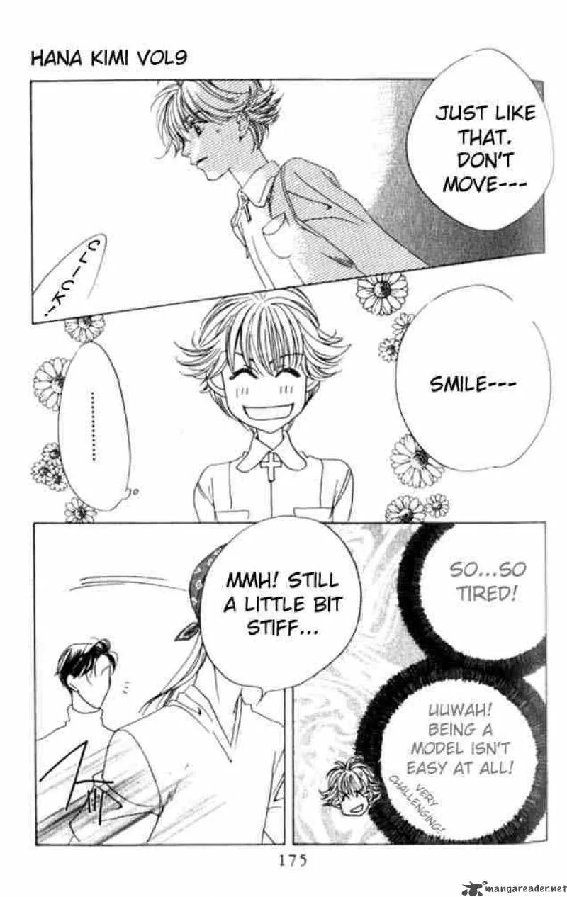 Hana Kimi Chapter 48 page 20