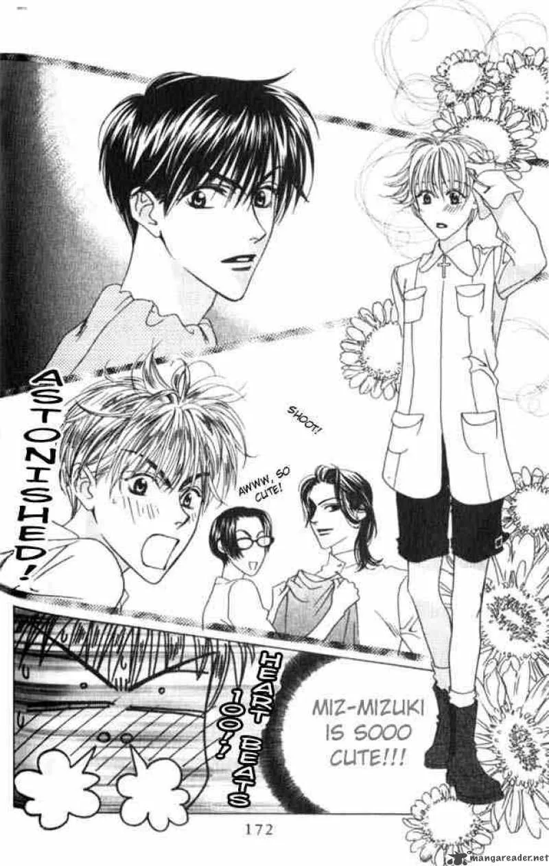 Hana Kimi Chapter 48 page 17