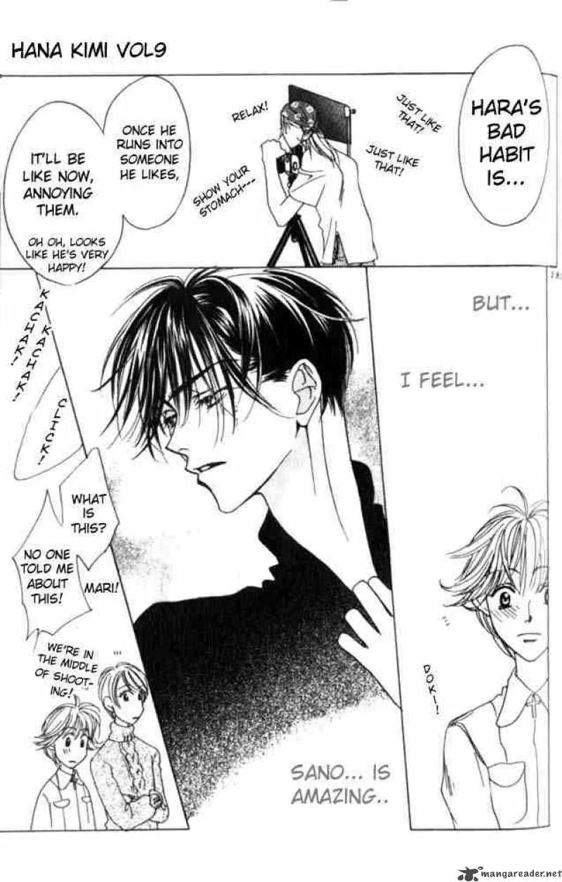 Hana Kimi Chapter 48 page 26