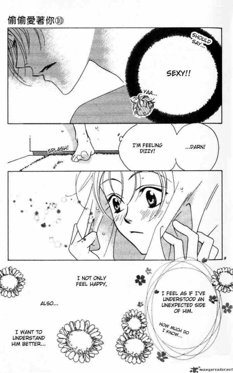Hana Kimi Chapter 49 page 6