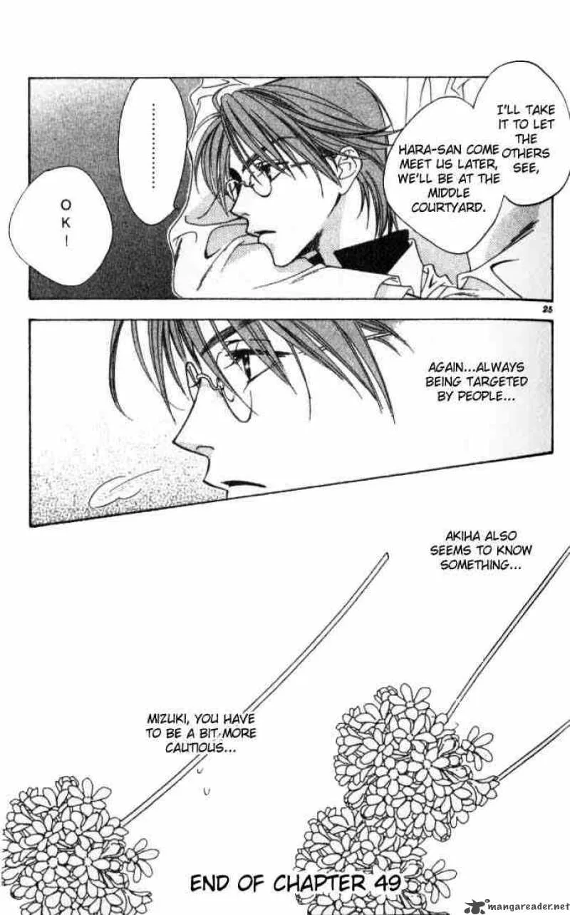 Hana Kimi Chapter 49 page 22