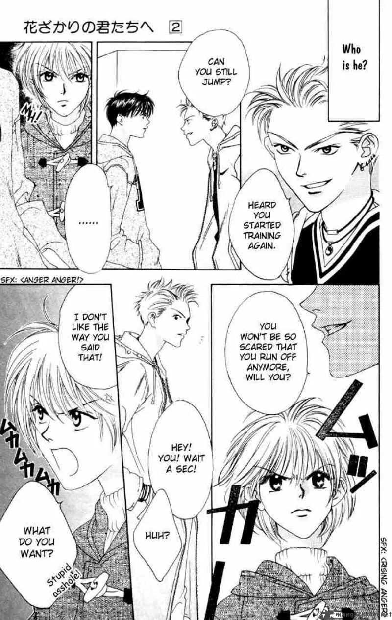 Hana Kimi Chapter 5 page 20
