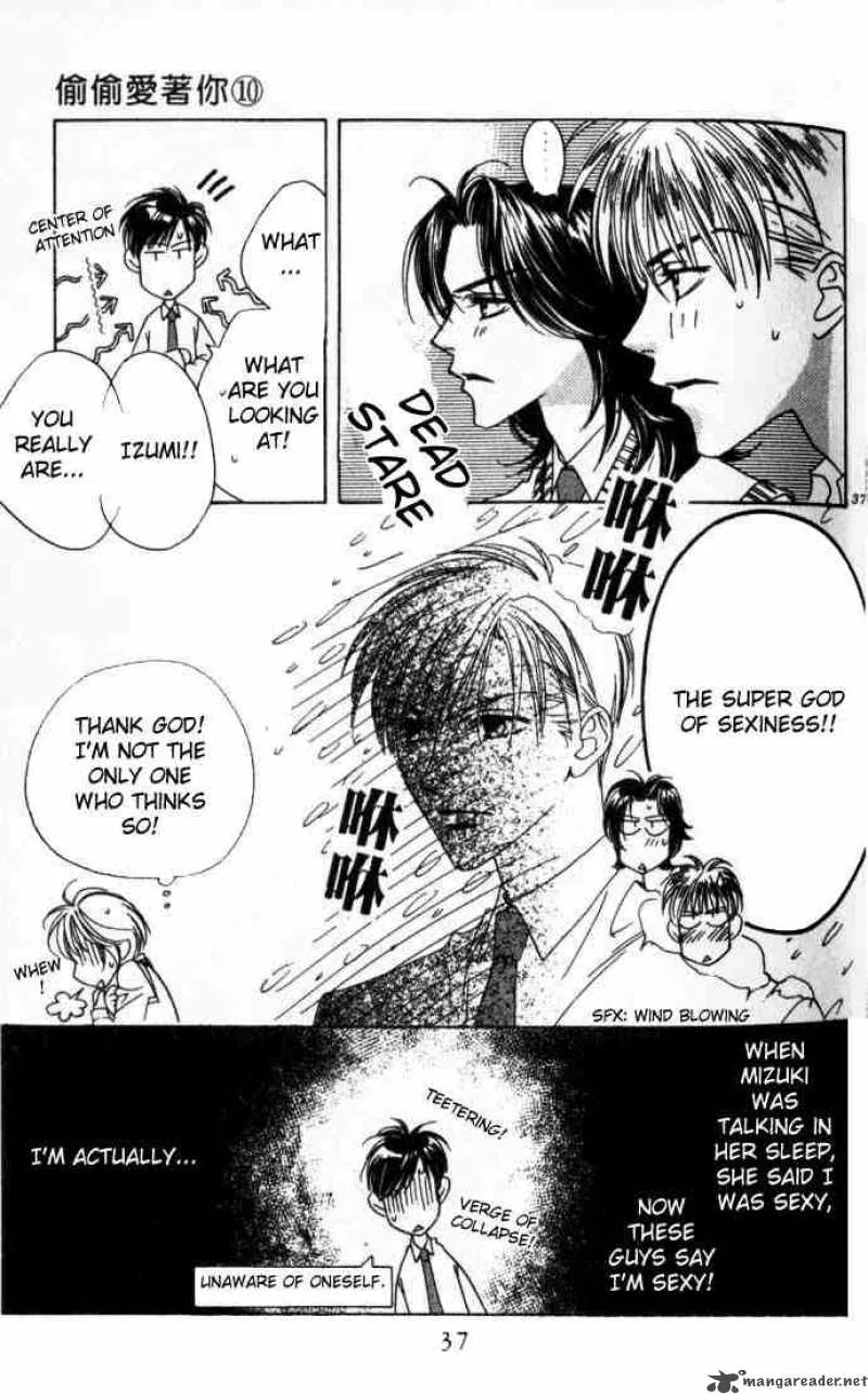 Hana Kimi Chapter 50 page 12