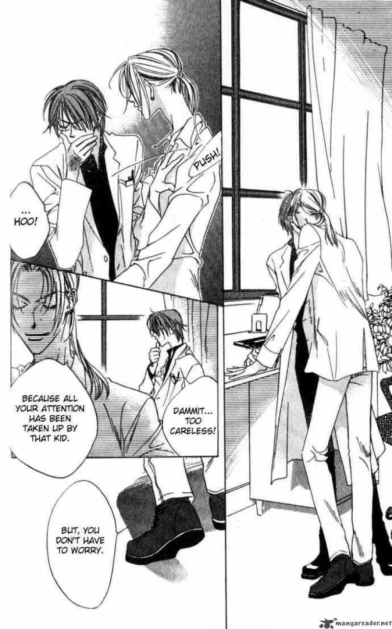 Hana Kimi Chapter 50 page 5