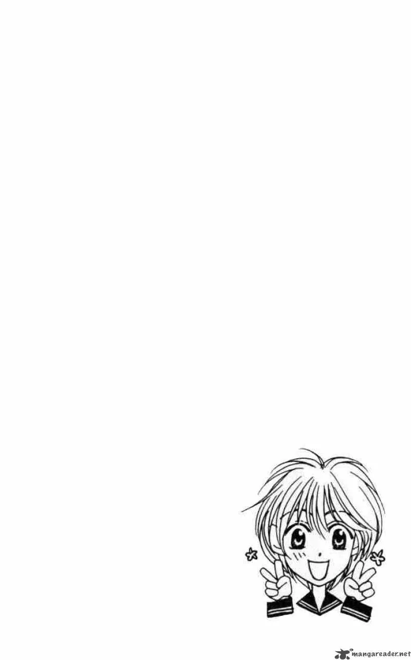 Hana Kimi Chapter 50 page 1