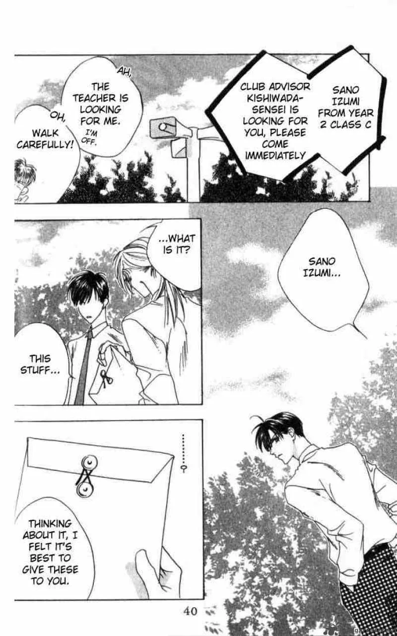 Hana Kimi Chapter 50 page 15