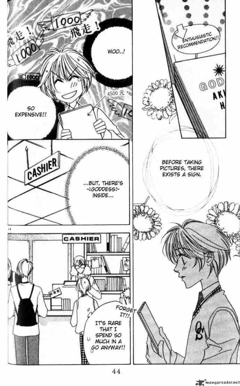 Hana Kimi Chapter 50 page 19