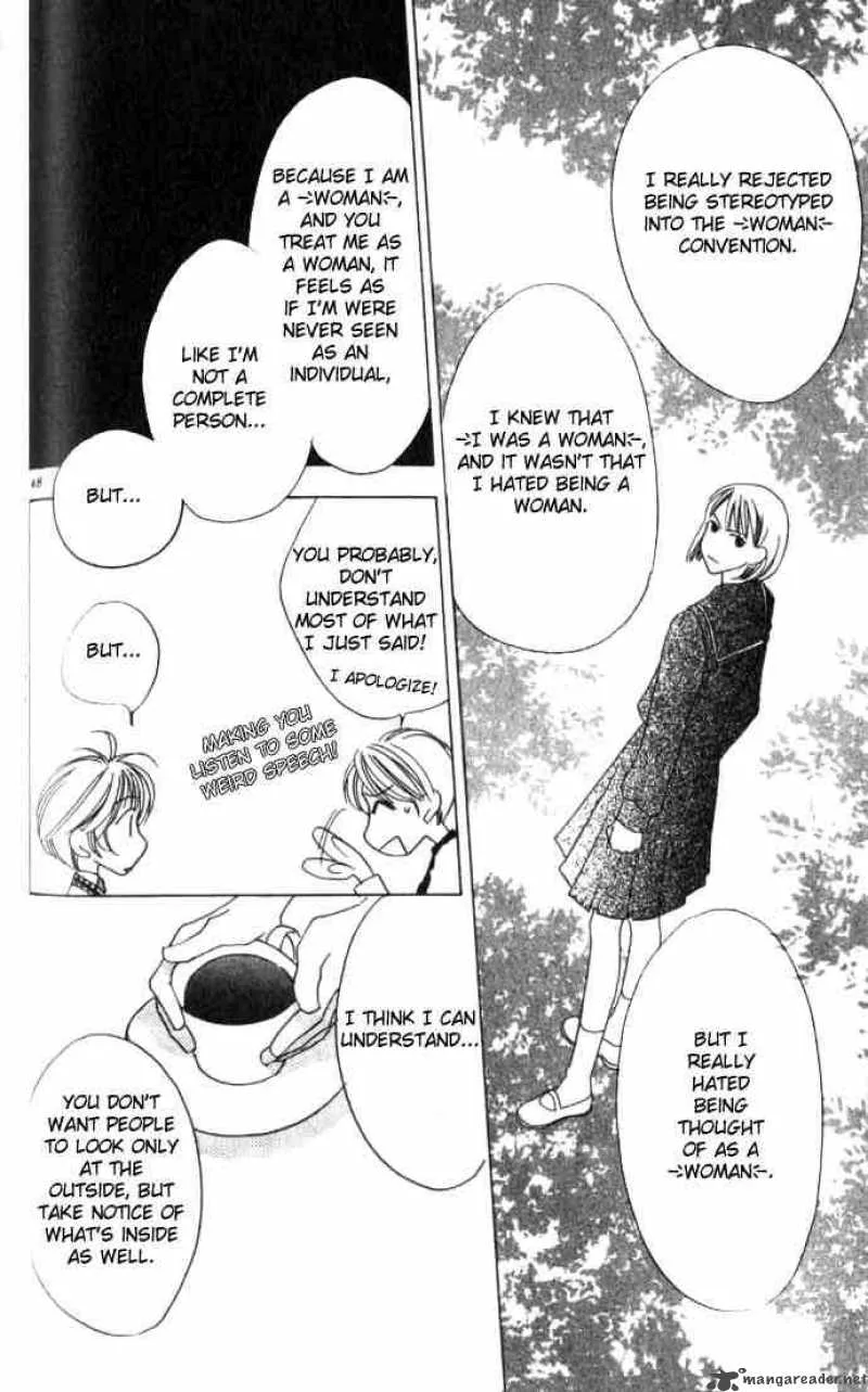 Hana Kimi Chapter 50 page 23