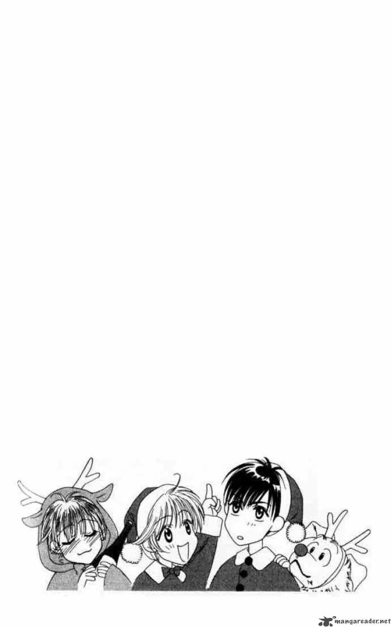 Hana Kimi Chapter 50 page 27