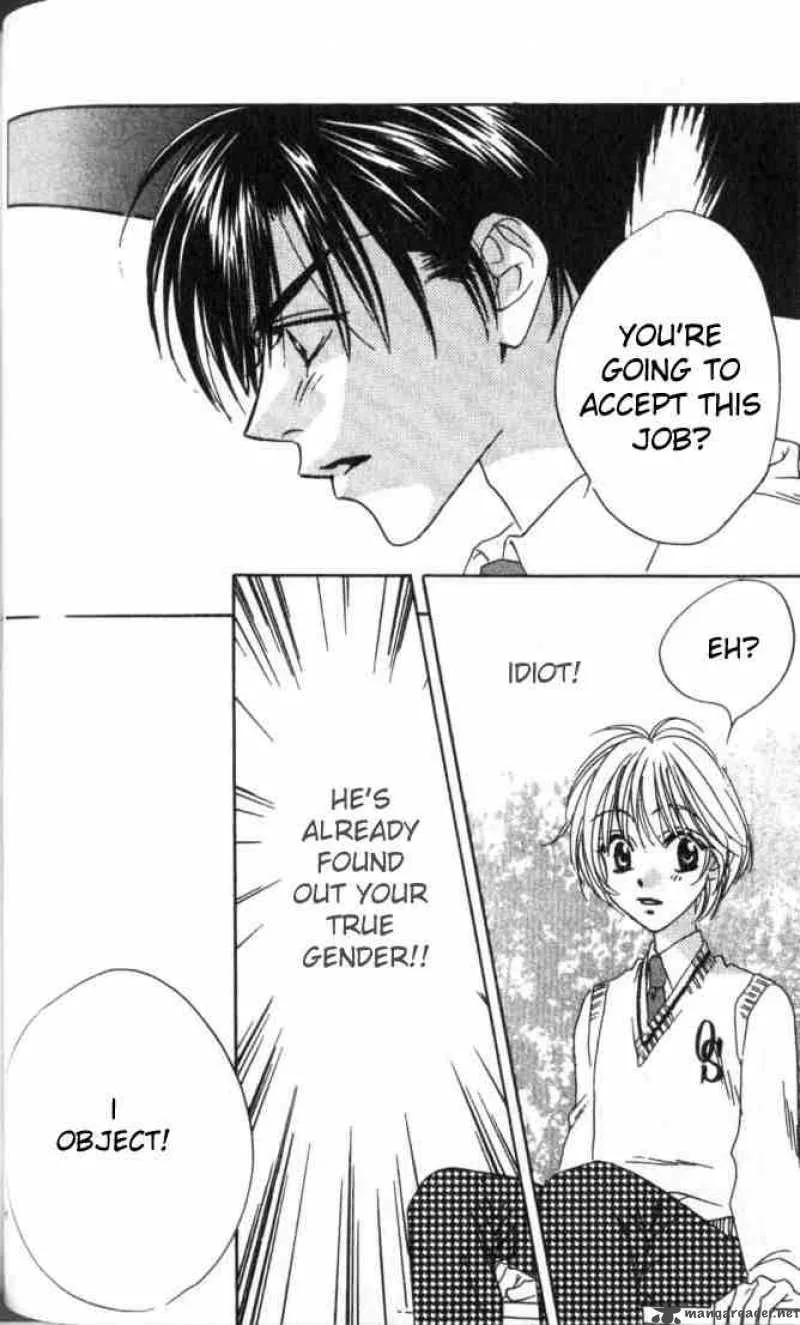 Hana Kimi Chapter 51 page 22