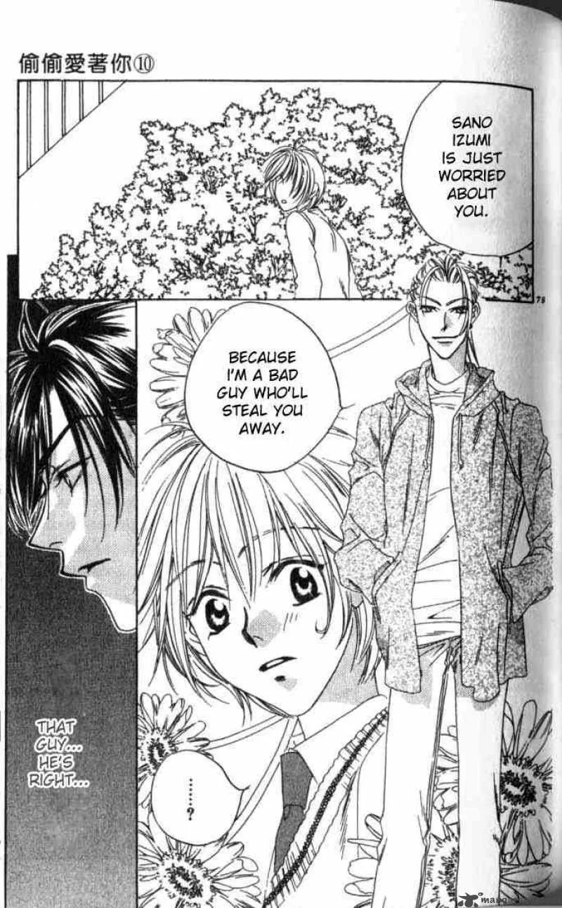 Hana Kimi Chapter 51 page 25