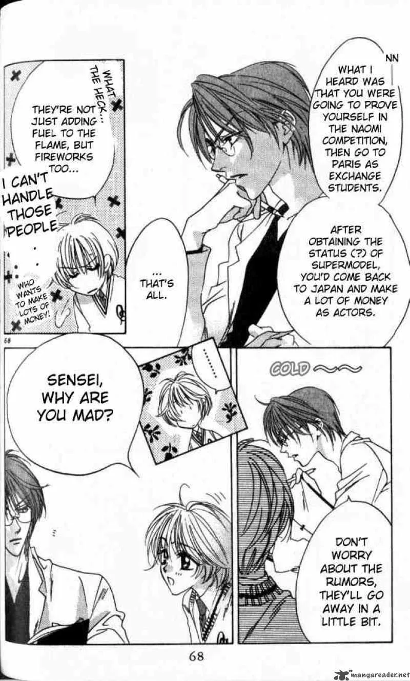 Hana Kimi Chapter 51 page 15