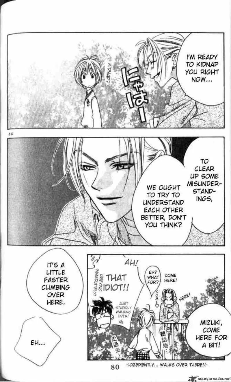 Hana Kimi Chapter 51 page 26