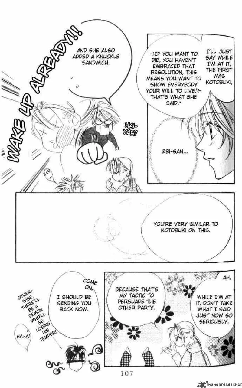 Hana Kimi Chapter 52 page 24