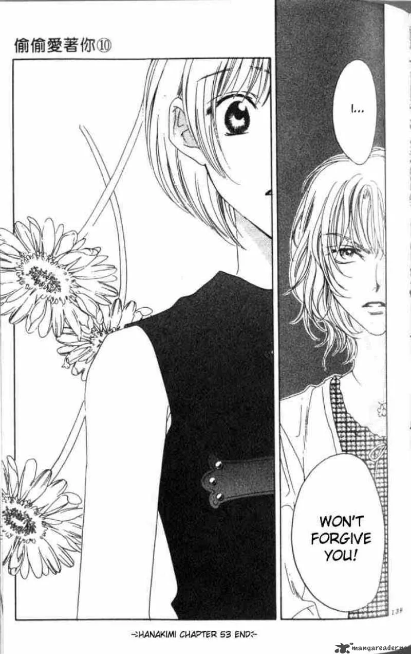 Hana Kimi Chapter 53 page 26