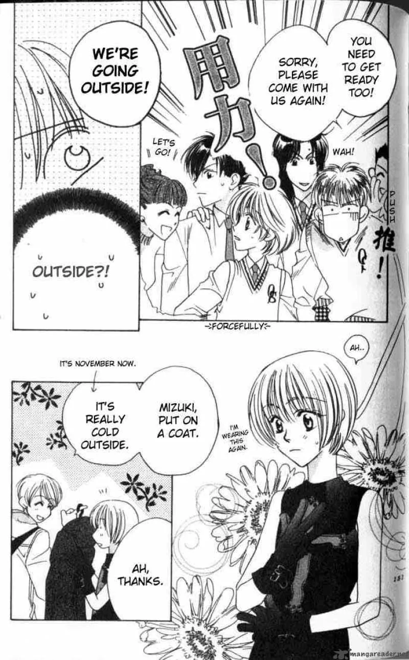 Hana Kimi Chapter 54 page 11