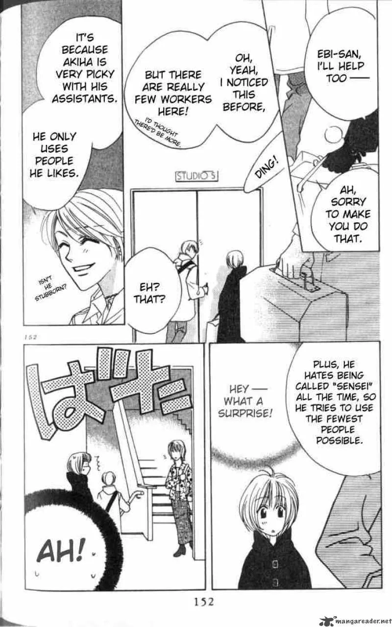 Hana Kimi Chapter 54 page 12