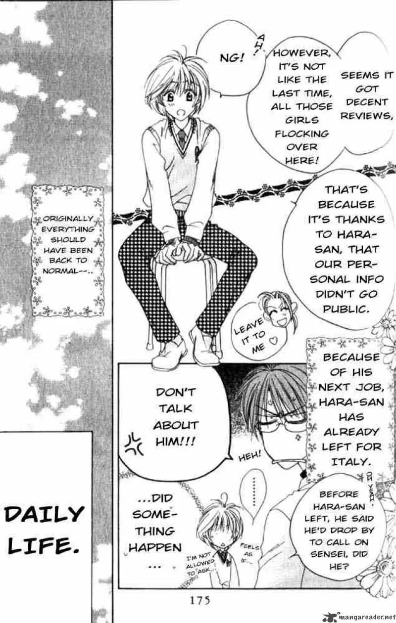 Hana Kimi Chapter 55 page 5