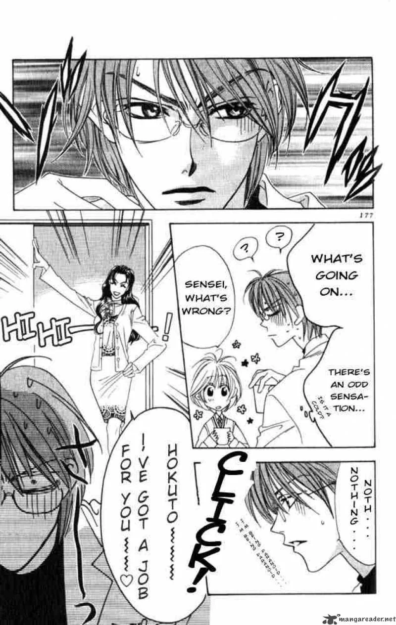Hana Kimi Chapter 55 page 7