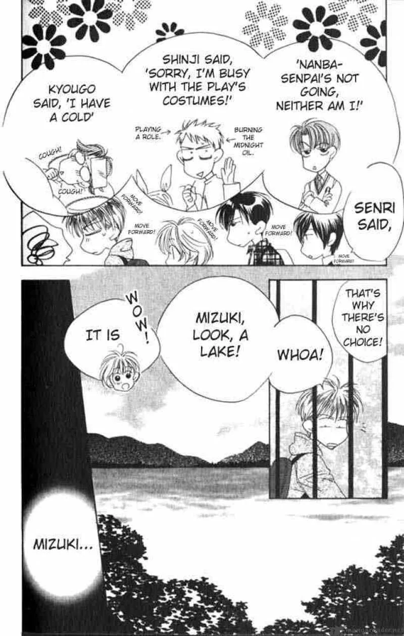 Hana Kimi Chapter 55 page 14