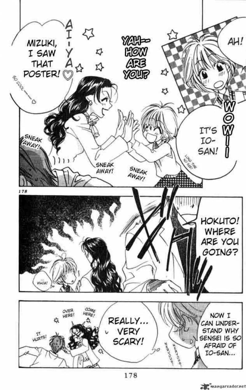 Hana Kimi Chapter 55 page 8