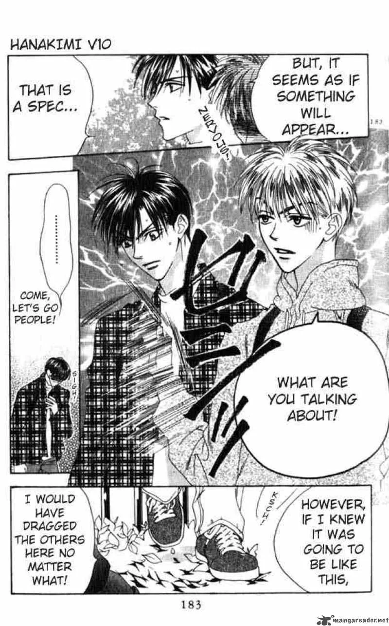 Hana Kimi Chapter 55 page 13