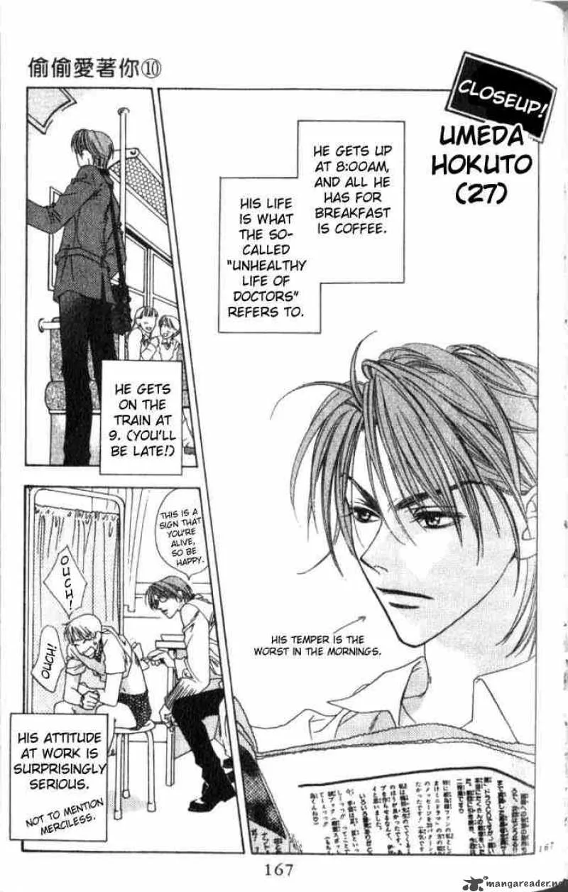 Hana Kimi Chapter 55 page 21