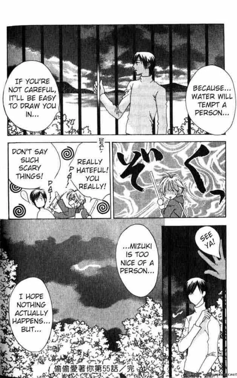 Hana Kimi Chapter 55 page 20