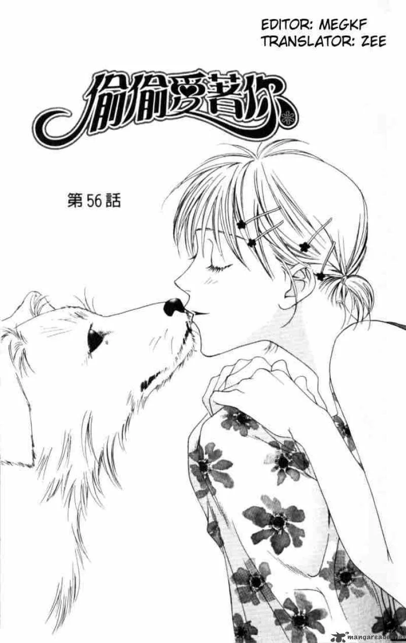 Hana Kimi Chapter 56 page 2