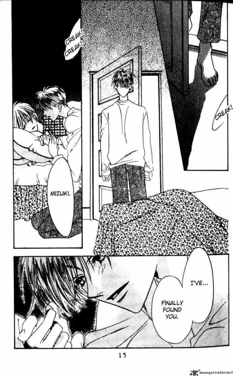 Hana Kimi Chapter 56 page 14