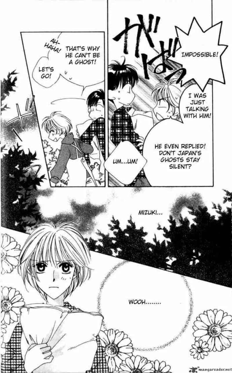 Hana Kimi Chapter 56 page 9