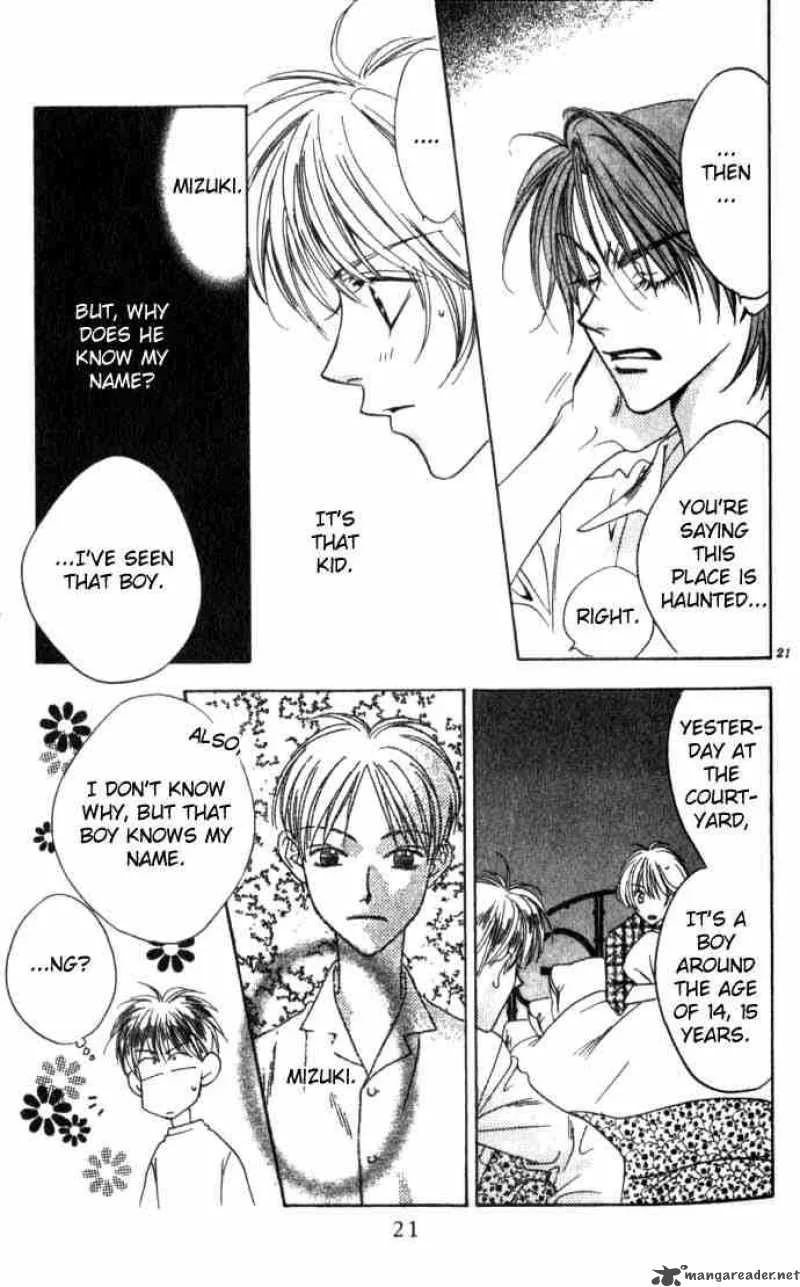 Hana Kimi Chapter 56 page 20