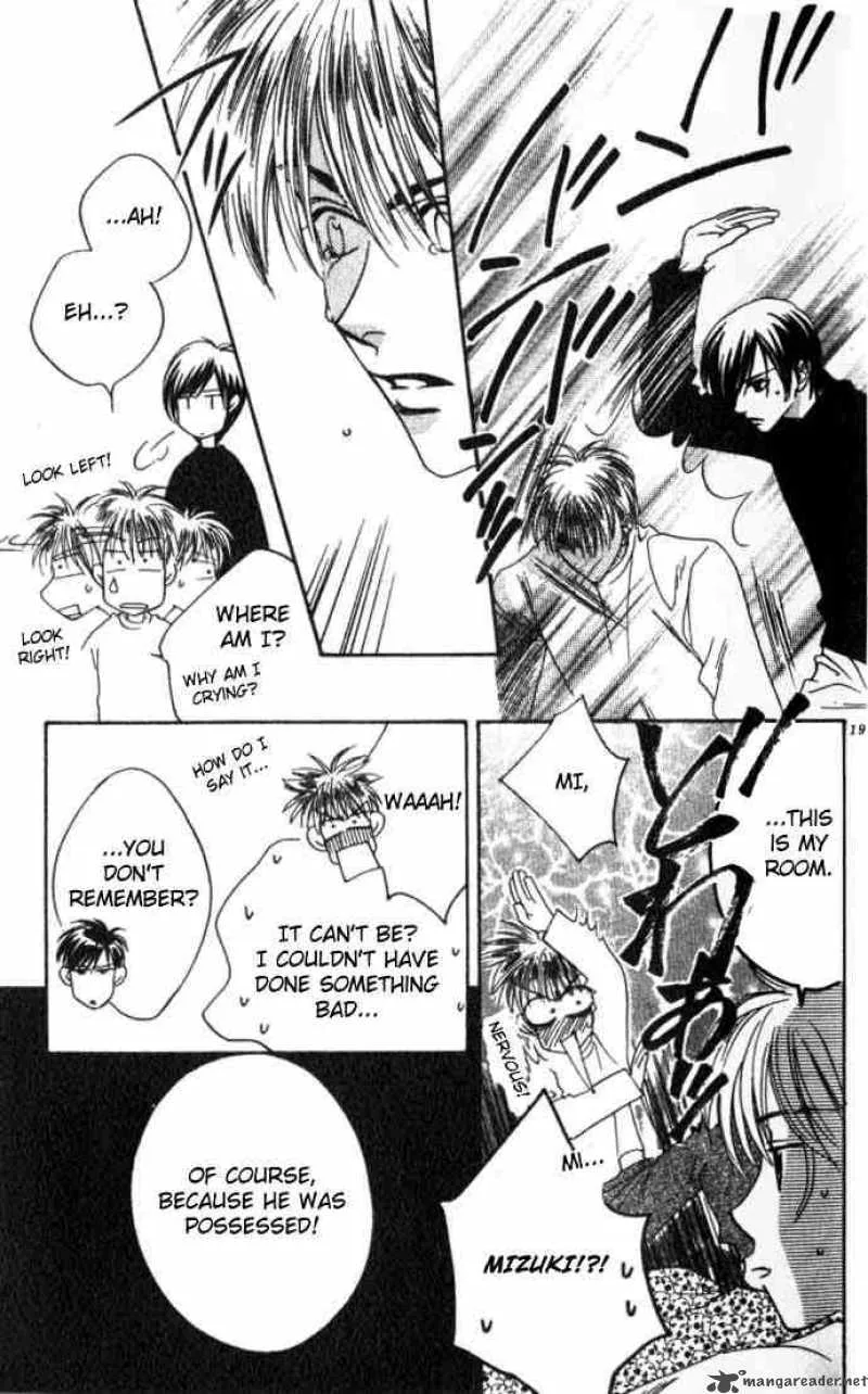 Hana Kimi Chapter 56 page 18
