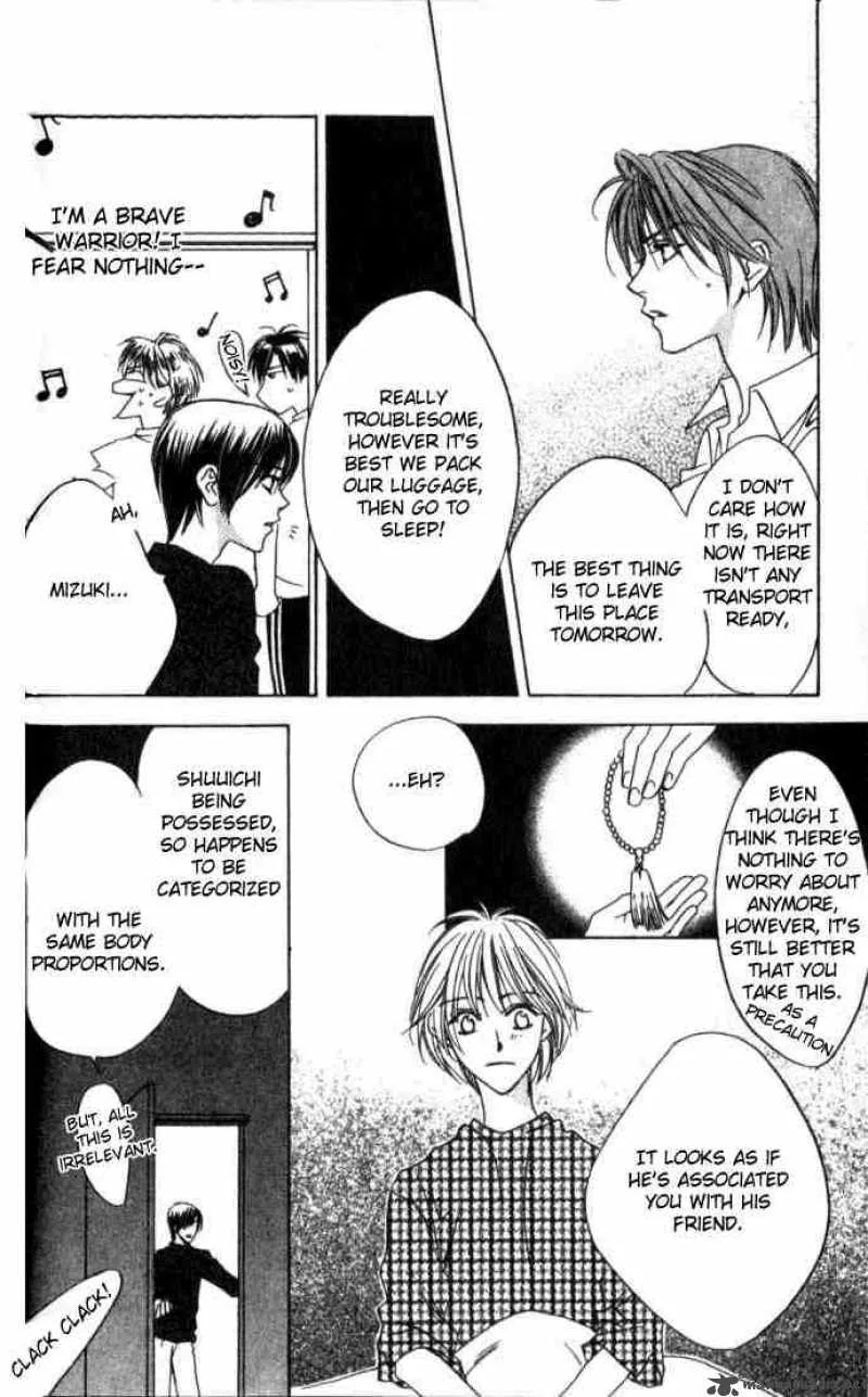 Hana Kimi Chapter 56 page 23