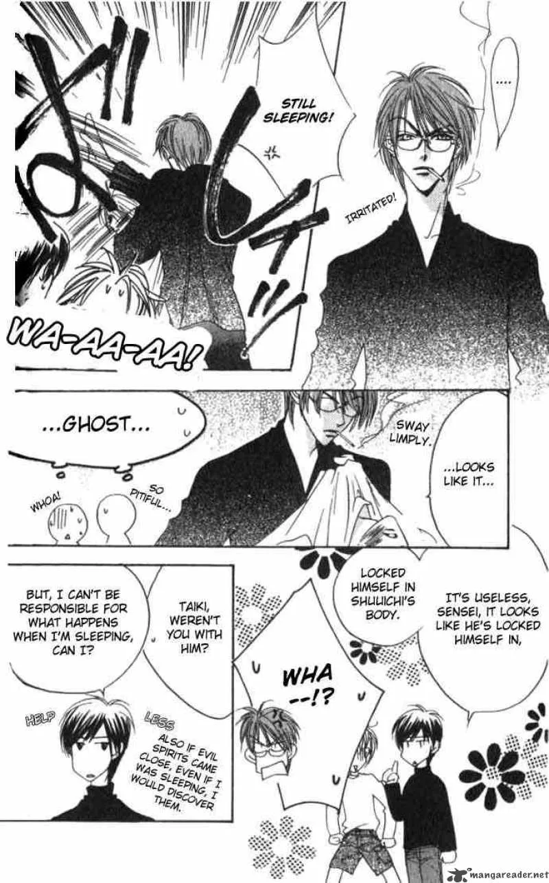 Hana Kimi Chapter 56 page 29