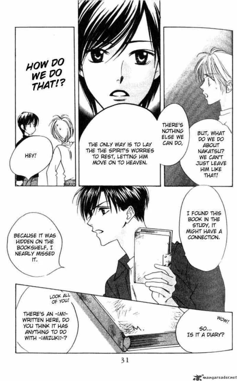 Hana Kimi Chapter 56 page 30