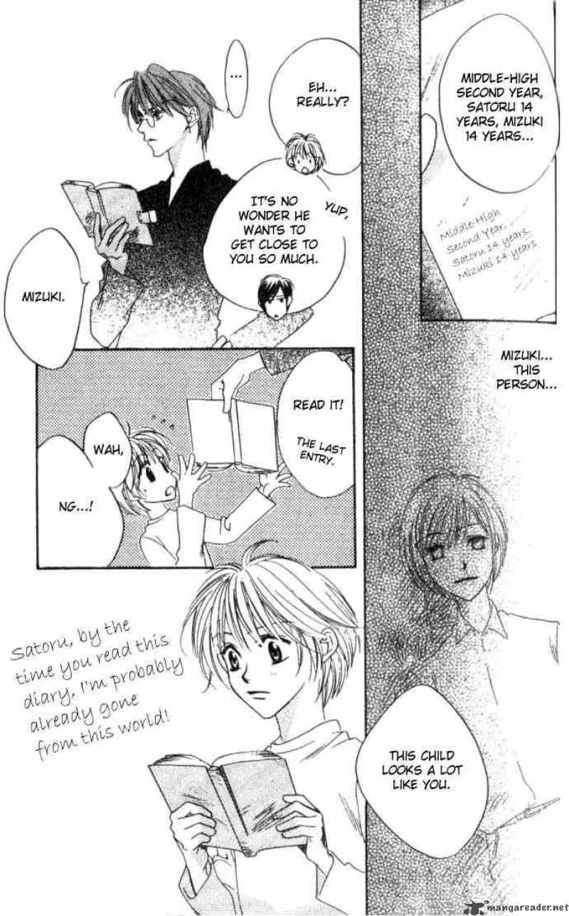 Hana Kimi Chapter 56 page 32