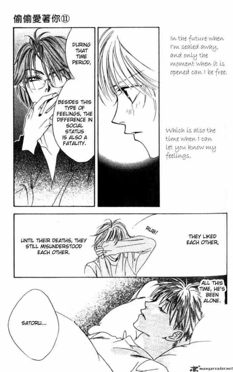 Hana Kimi Chapter 56 page 34