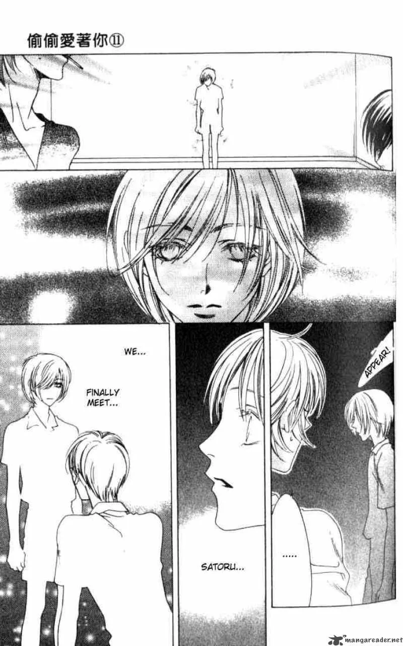 Hana Kimi Chapter 56 page 38