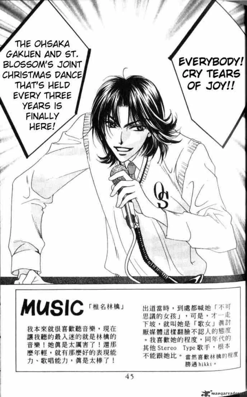 Hana Kimi Chapter 57 page 3