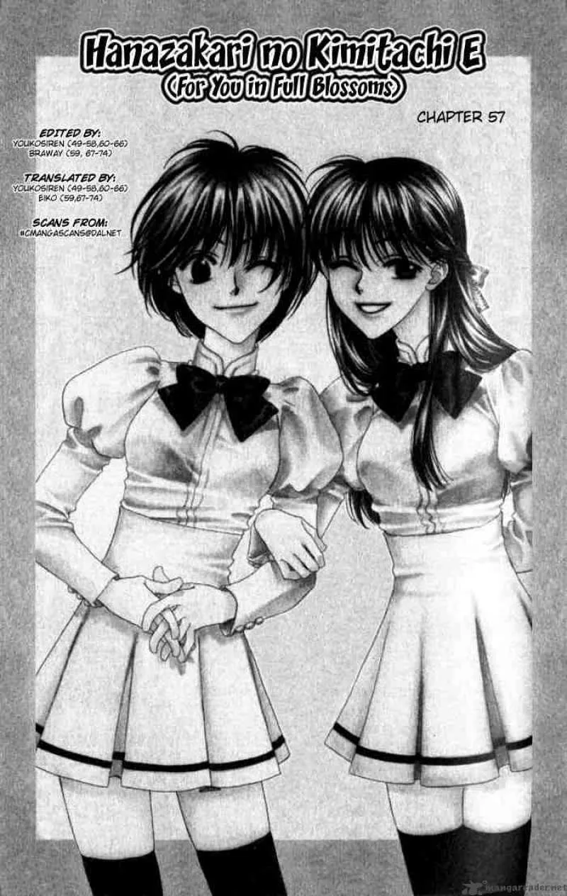 Hana Kimi Chapter 57 page 1