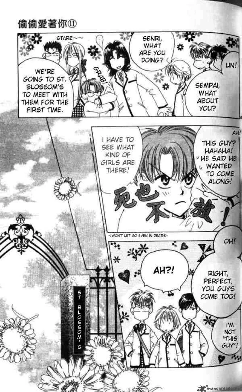 Hana Kimi Chapter 57 page 23