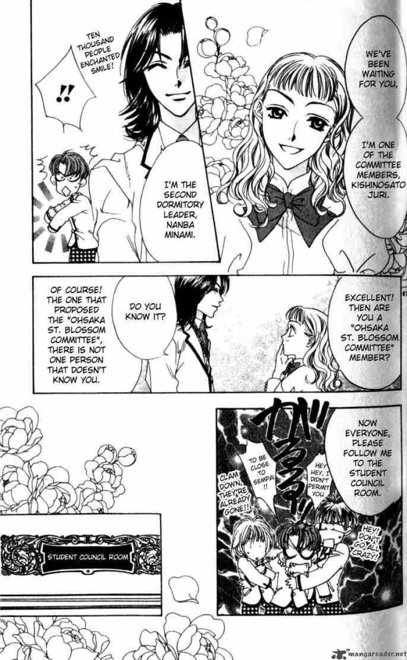 Hana Kimi Chapter 57 page 25