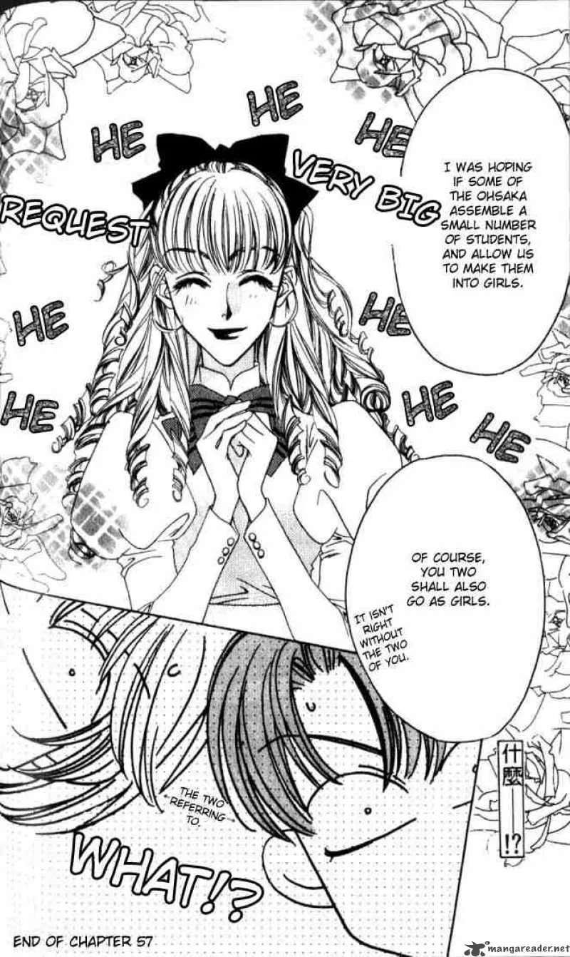 Hana Kimi Chapter 57 page 32