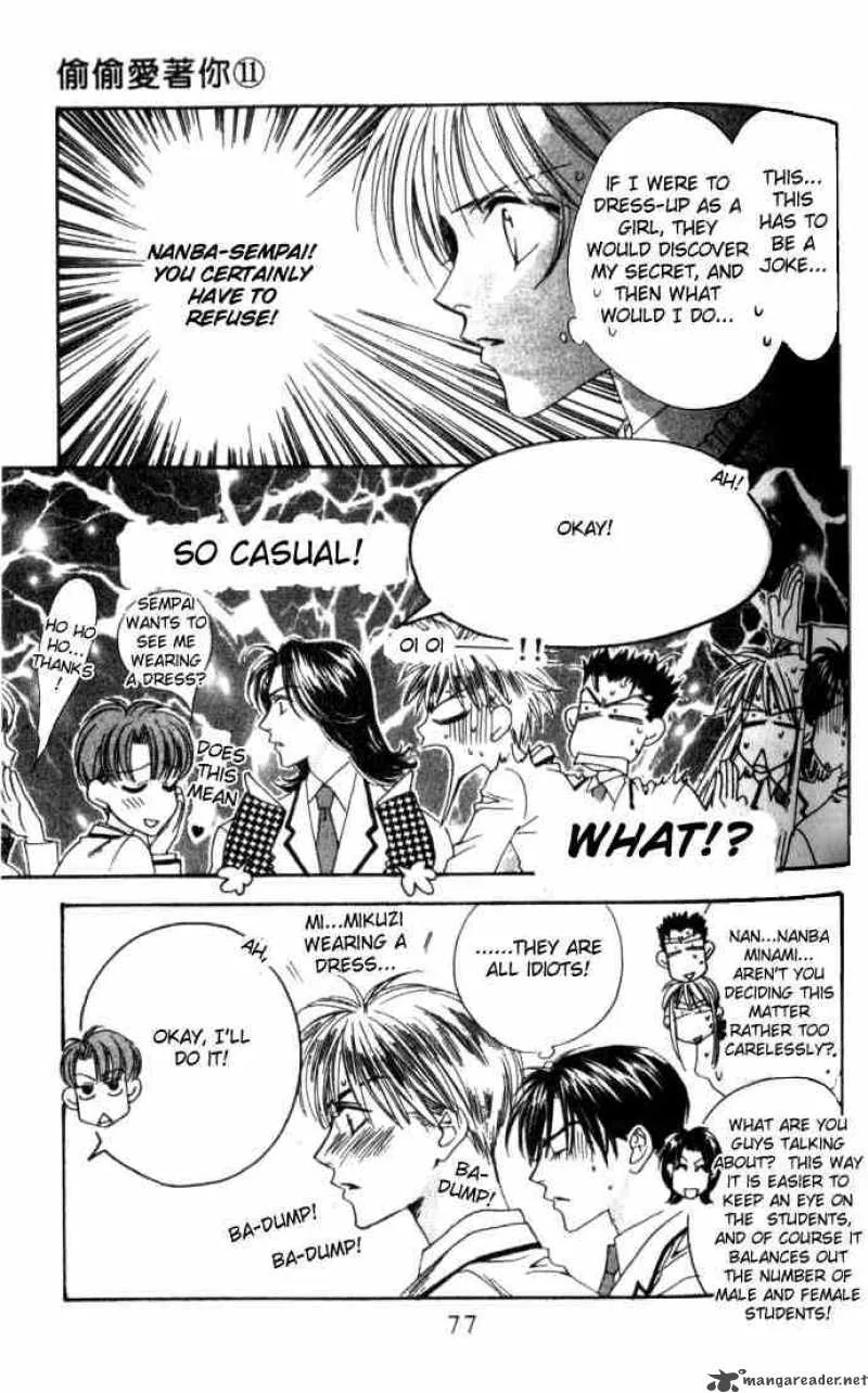 Hana Kimi Chapter 58 page 3