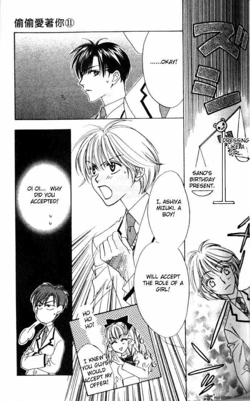 Hana Kimi Chapter 58 page 5