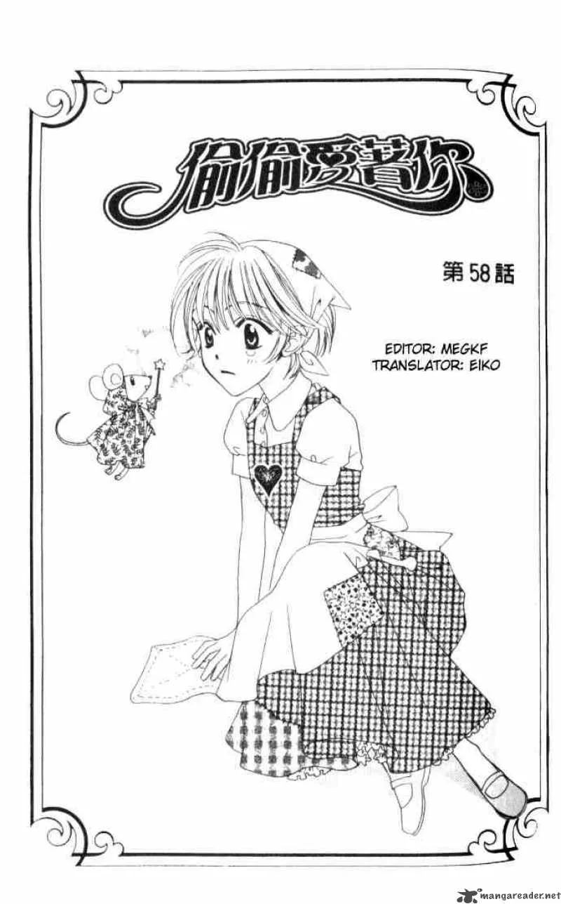 Hana Kimi Chapter 58 page 1